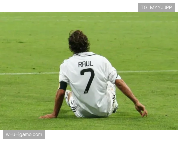 劳尔助力球队逆转取胜,关键进球奠定胜局