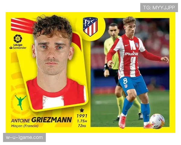 西甲转会窗关闭，明星球员加盟新东家表现引关注