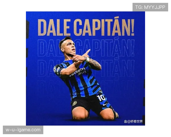 劳塔罗个人荣誉解析：为何始终未进入金球奖核心竞争