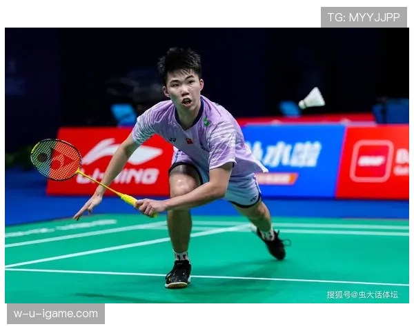 翁泓阳居然私下这么爱买买买，和赛场上那个冷静教科书判若两人！