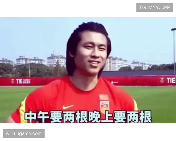 2026世界杯为什么允许第三出线